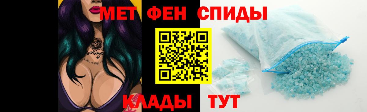 АМФ Premium Уссурийск