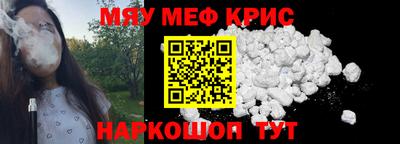 MDMA Premium VHQ Новозыбков