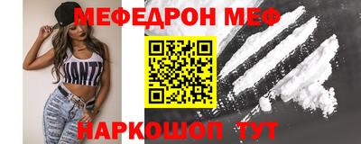 MDMA Premium VHQ Новозыбков