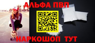 MDMA Premium VHQ Новозыбков