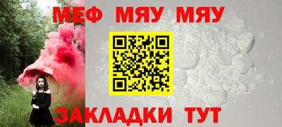 MDMA Premium VHQ Новозыбков