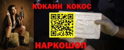 MDMA Premium VHQ Новозыбков