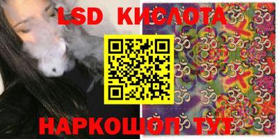 MDMA Premium VHQ Новозыбков