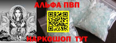 MDMA Premium VHQ Новозыбков