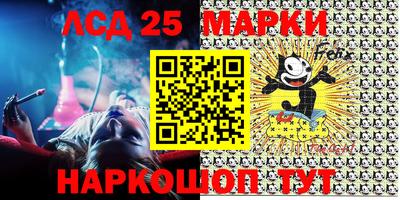 MDMA Premium VHQ Новозыбков