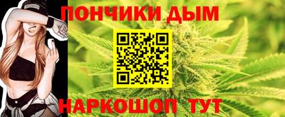 прущая мука Новодвинск