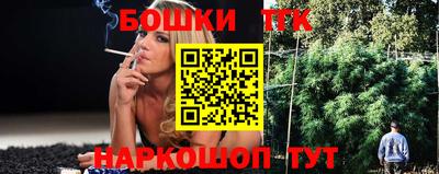 MDMA Premium VHQ Новозыбков