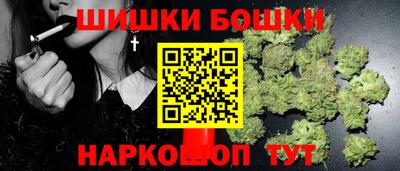 MDMA Premium VHQ Новозыбков