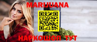 прущая мука Новодвинск