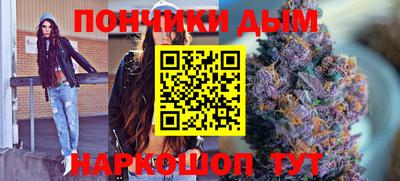 прущая мука Новодвинск
