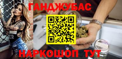 MDMA Premium VHQ Новозыбков