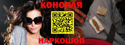 прущая мука Новодвинск