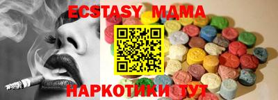 прущая мука Новодвинск