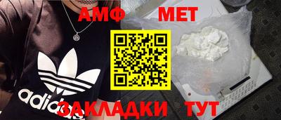 MDMA Premium VHQ Новозыбков