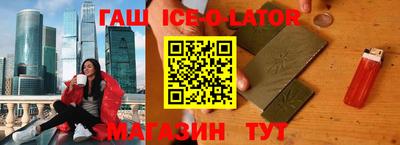 прущая мука Новодвинск
