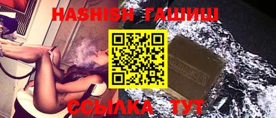 MDMA Premium VHQ Новозыбков