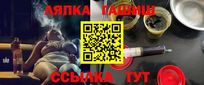 прущая мука Новодвинск