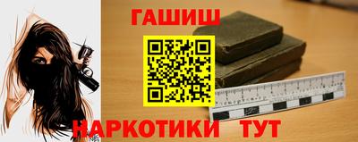 прущая мука Новодвинск