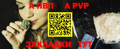 MDMA Premium VHQ Новозыбков