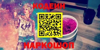 прущая мука Новодвинск