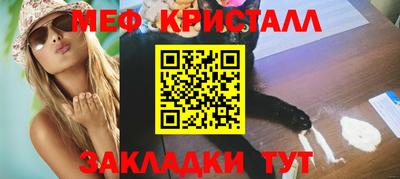 прущая мука Новодвинск